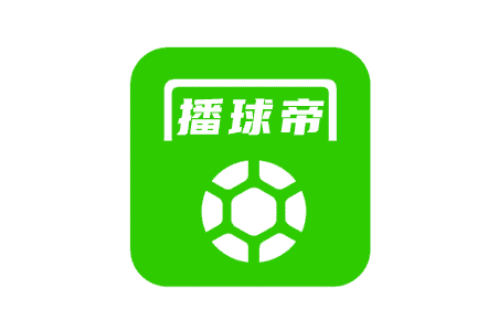 稱號(hào)：足球皇帝
